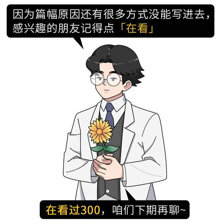 是土葬还是火葬？不用争了！盘点7种新葬法，终于不用占土地了