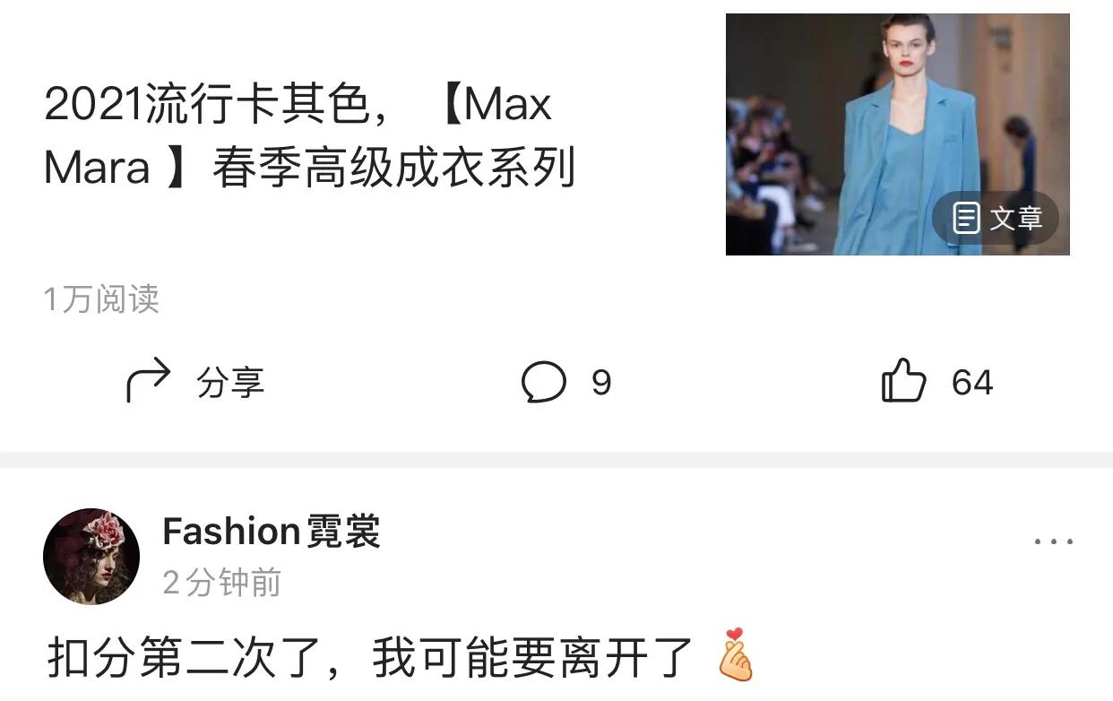 为了更自由一点，自己曾尝试过的3种副业