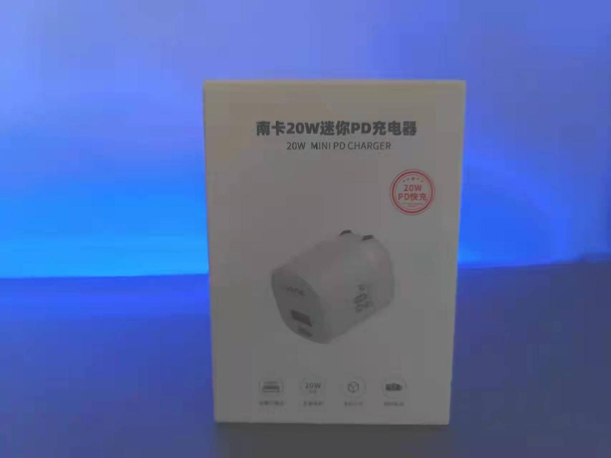 小身材新定義，南卡C2充電頭：擺脫電量虛脫的最佳搭檔