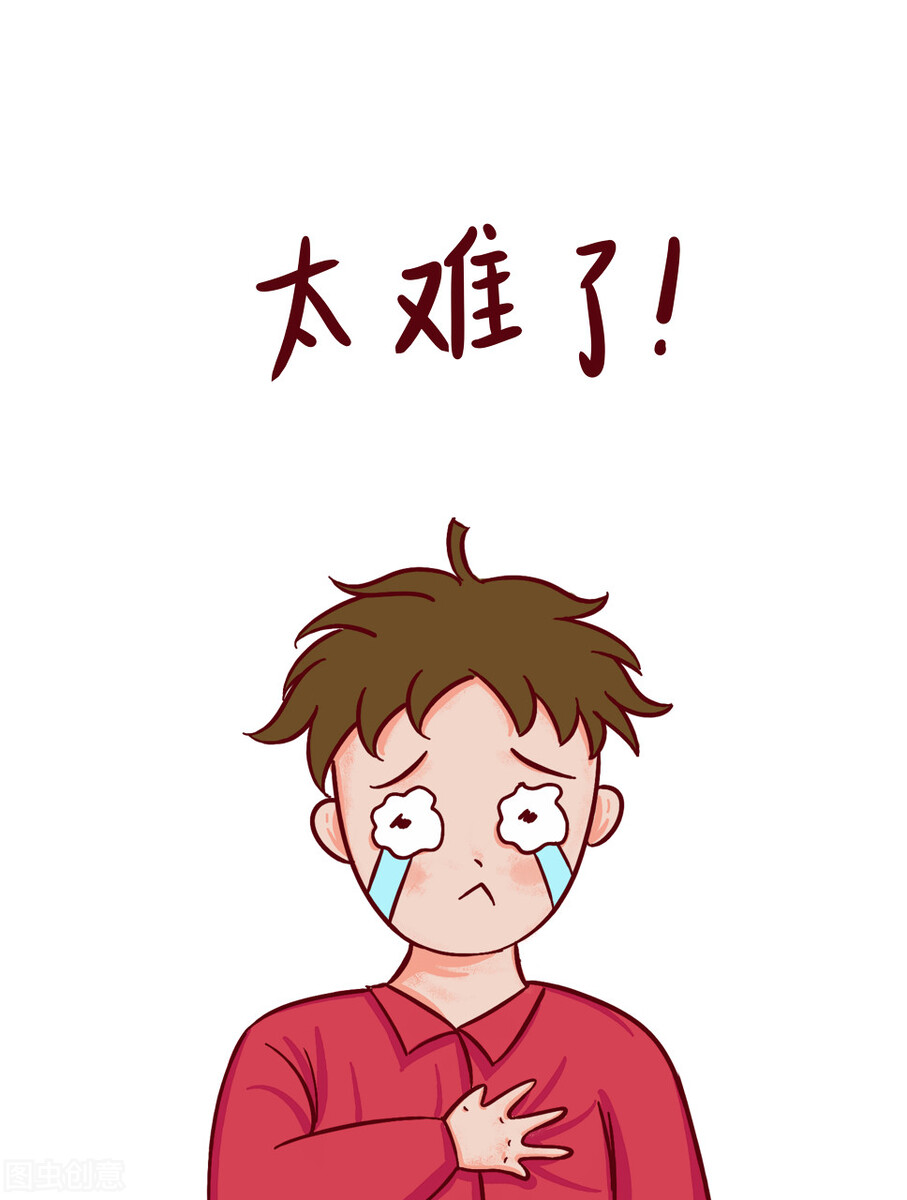 自媒体到底赚不赚钱，对于新手这是好平台吗？