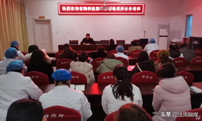 优质服务下基层——省胸科医院专家组来澧县结防所临床指导