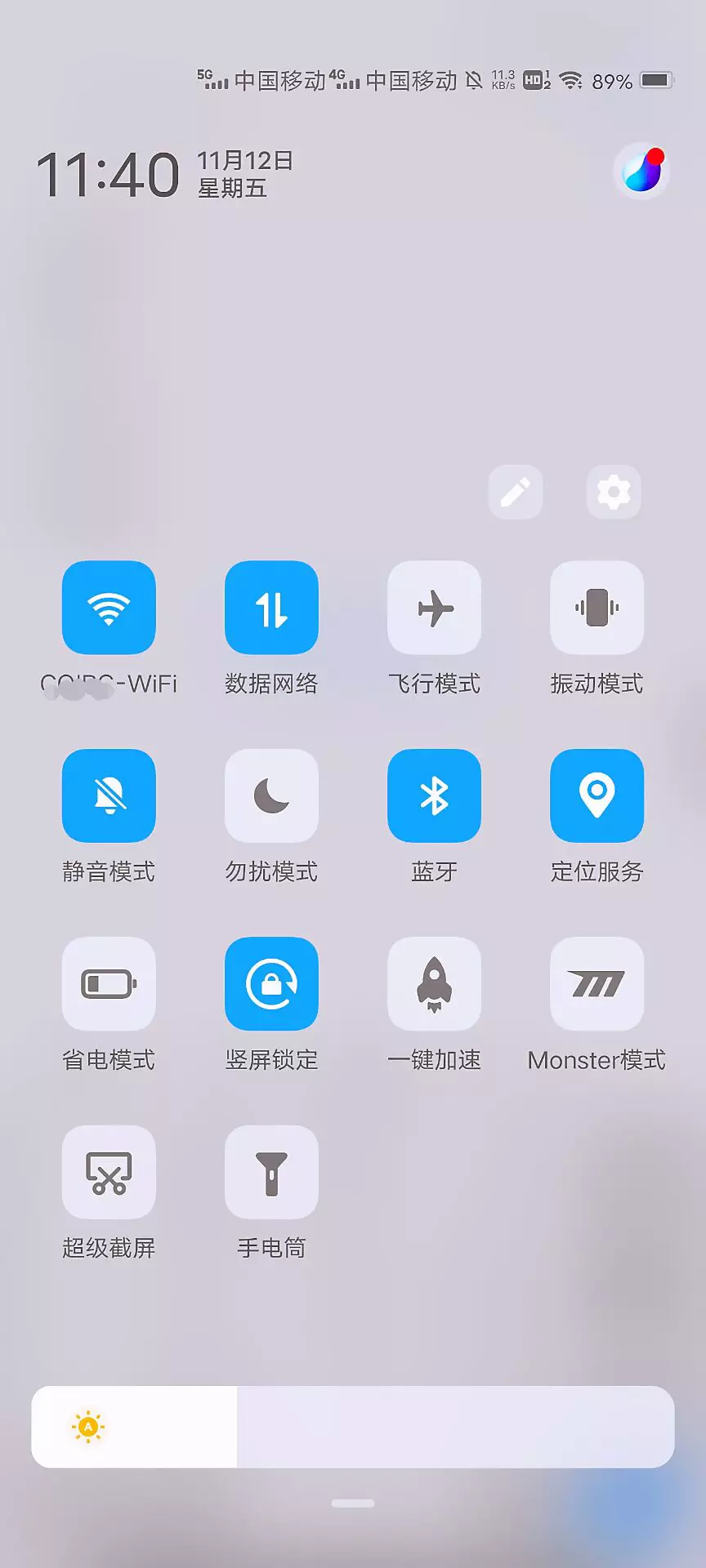 手機耗電快?除了開啟省電模式,還可以這樣做(建議收藏)