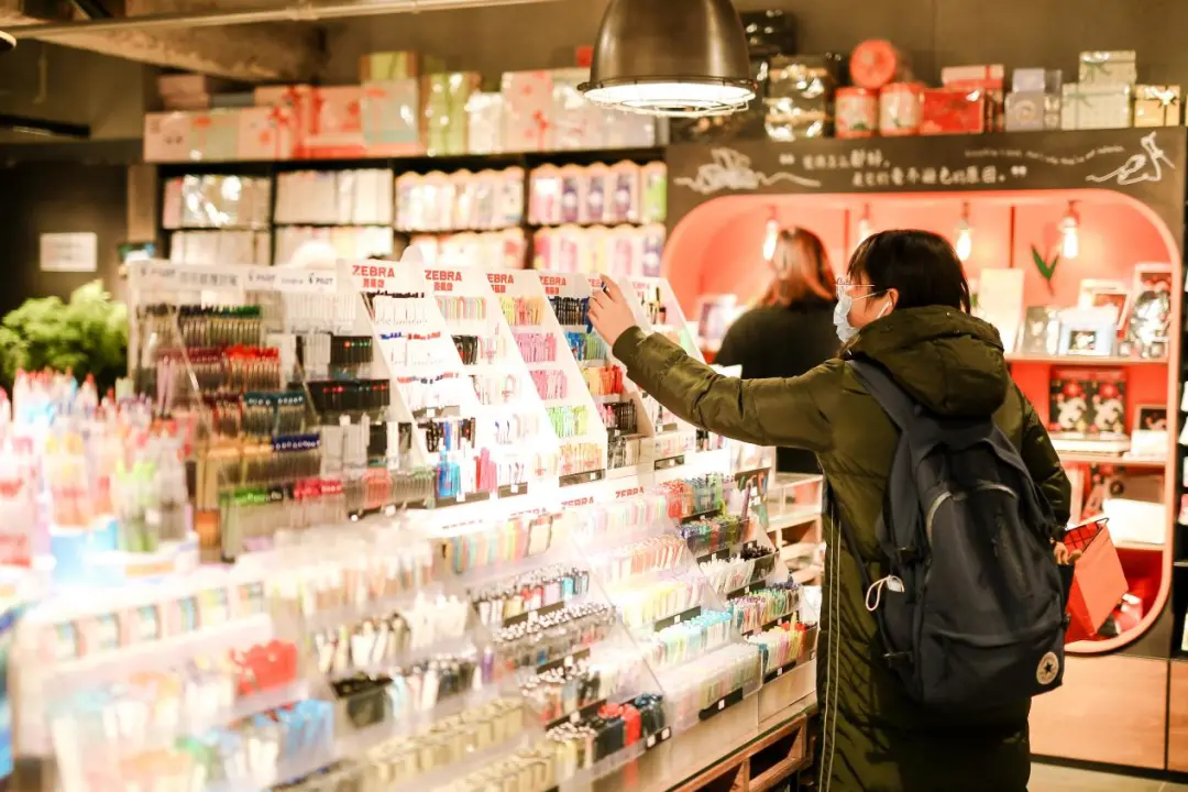 番茄口袋造了个线下“小红书”？