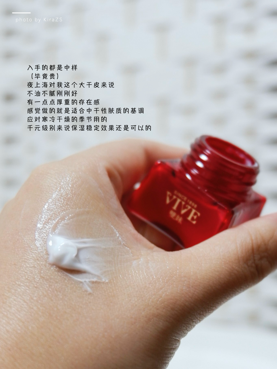 国货老字号护肤品，竟然还有人不认识百雀羚和双妹？
