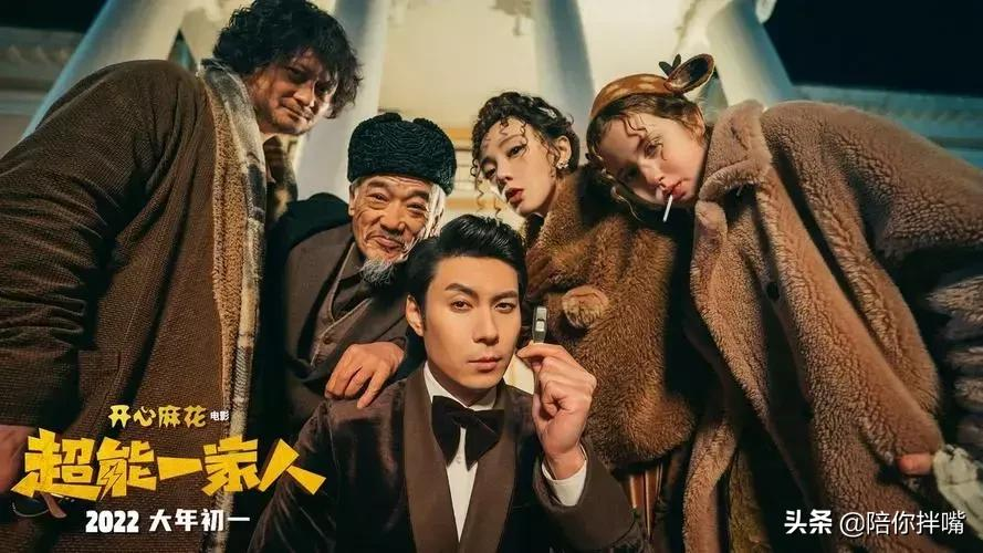 2022年要上映的新电影,你最喜欢哪一部插图1 2022年要上映的新电影,你最喜欢哪一部