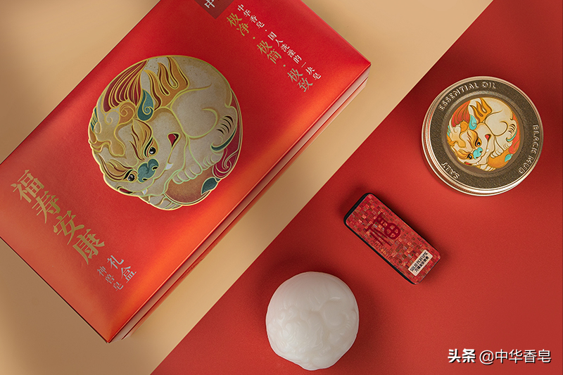 福寿安康礼盒皂,旭日祥云飘庆祝耄耋老人大寿,洋溢着欢乐气氛