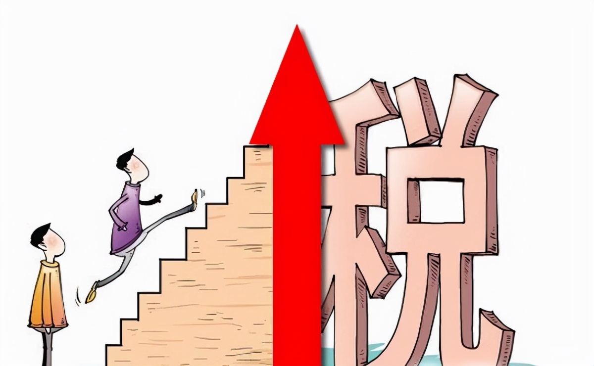 你需要缴纳的增值税税率是多少，清楚吗？