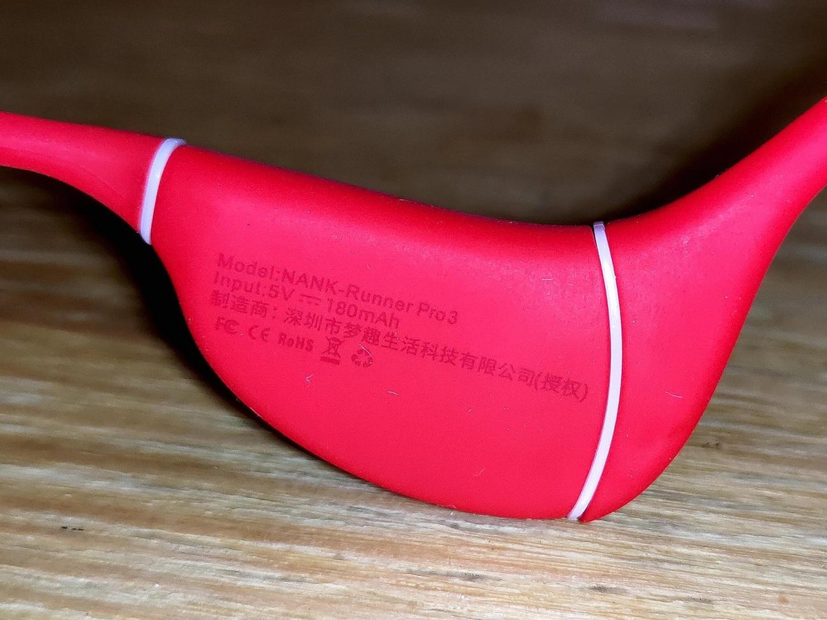 降低听觉损伤，南卡Runner Pro3骨传导蓝牙耳机解放双耳