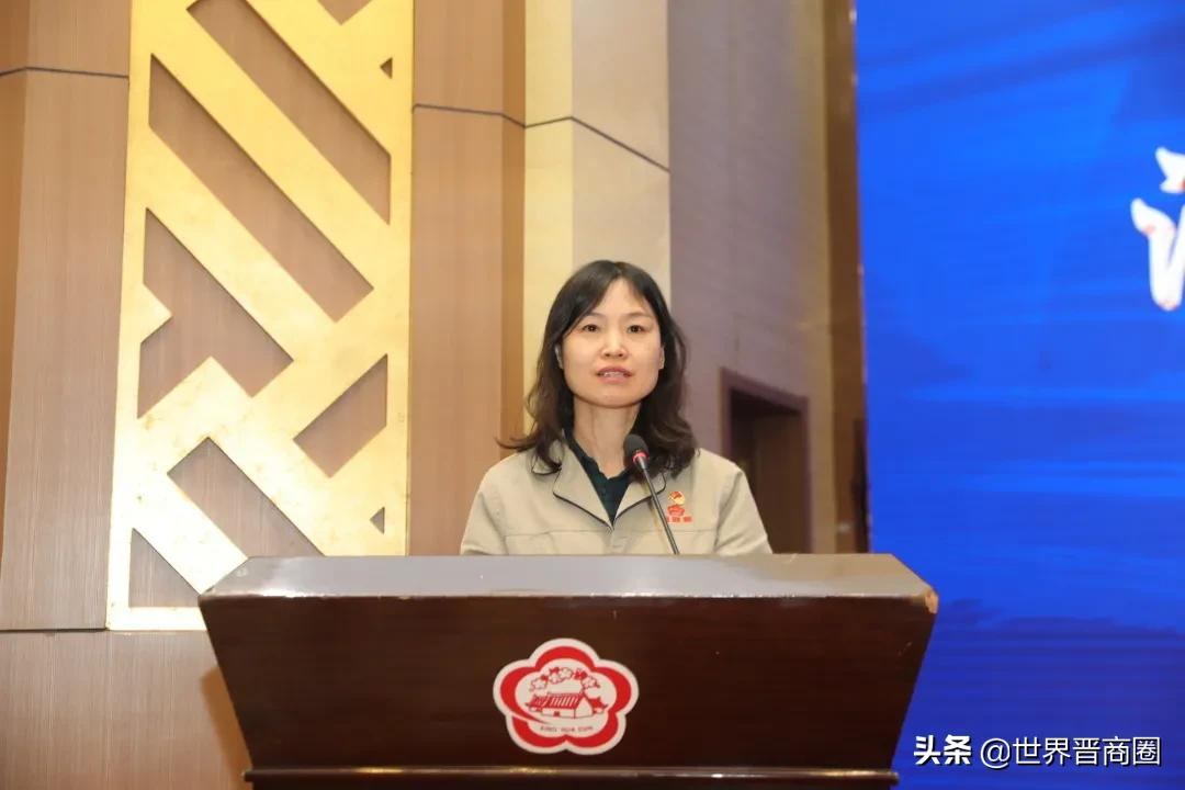 山西省食品工业协会酒委会成立,杨波任酒业专委会主任委员