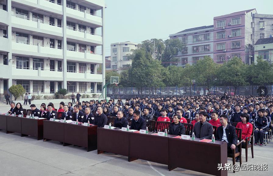 平江維夏中學(xué)百年名校迎貴客 拳拳愛意始京行(圖3)