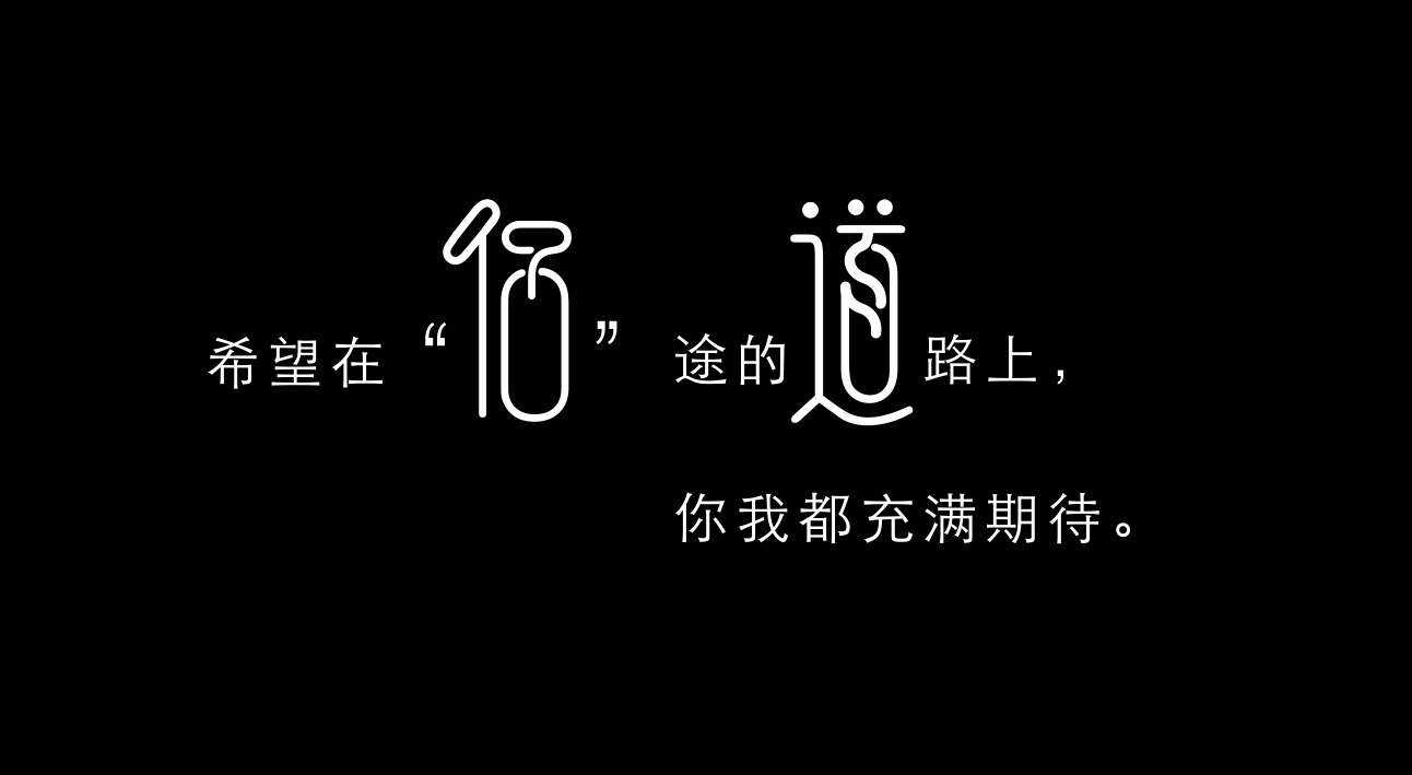 Hǧ|ȤƷЈ߀ҊI^򡱣