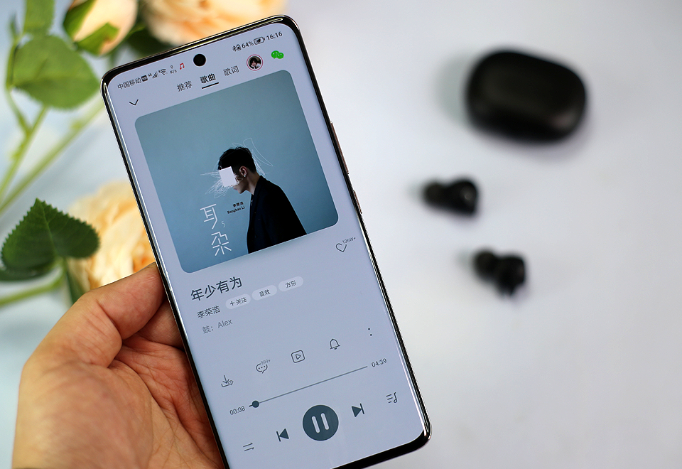 定位亲民造型时尚，Redmi Buds3青春版真无线蓝牙耳机