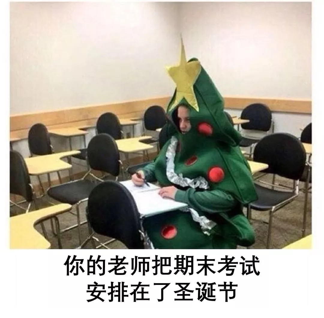 圣诞节要礼物套路（圣诞节送对象礼物）