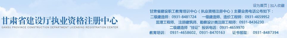 2022年二建报名条件汇总！非工程类专业/应届毕业生也可以报考