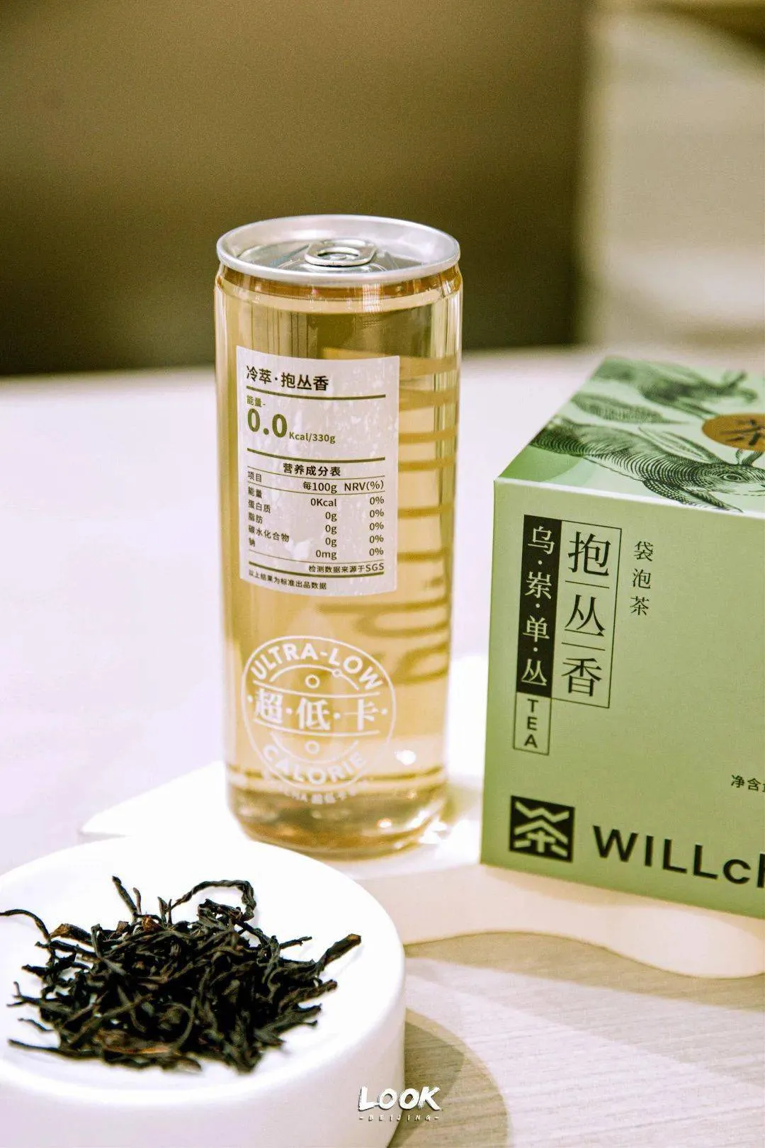 新派科学制茶X古典诗意美学=这款东方轻茶饮WILLchá有点不一样？