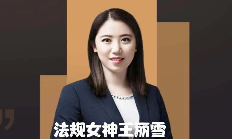 一级建造师考试各专业老师推荐，满满的干货