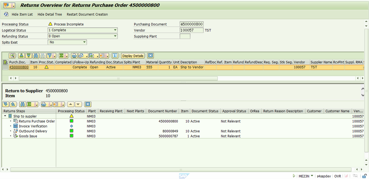 SAP MM 外部采购流程里的Advanced Return Management