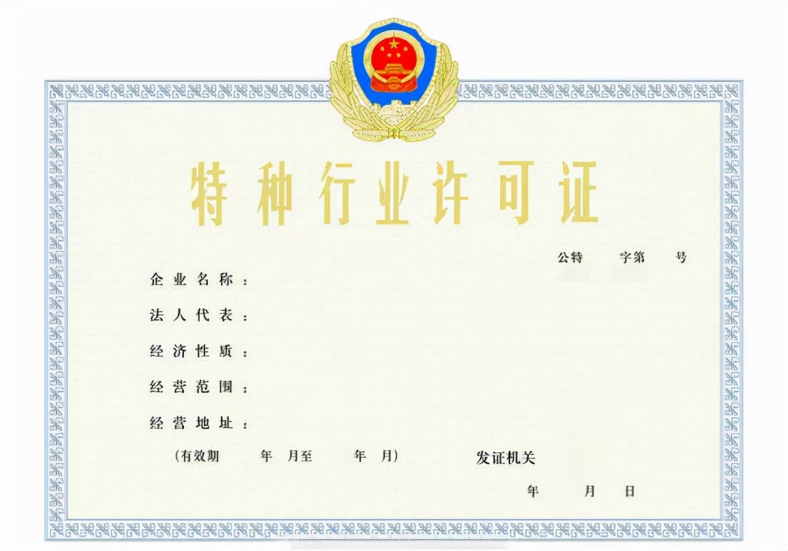 想创业开美容院，该找哪些单位？美克拉干货分享