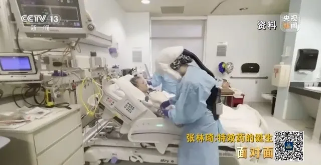 國產抗新冠特效藥來了!能有效應對奧密克戎嗎?