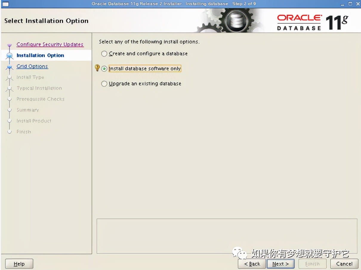 Oracle數(shù)據(jù)庫部署與數(shù)據(jù)導(dǎo)入