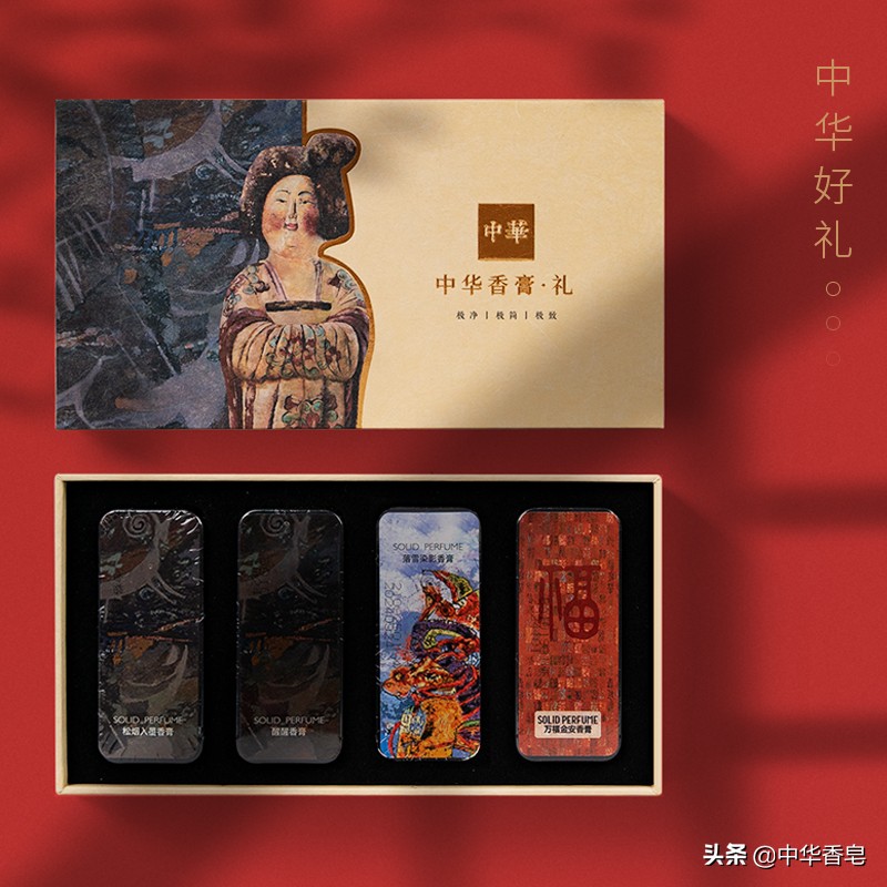 过年送礼不用愁，香膏礼盒，祝福满满