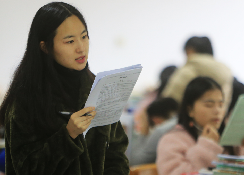 兰州大学研究生（兰州大学研究生）