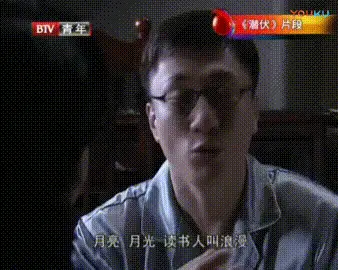 谍战片电视剧大全集（评分最高的谍战剧排行榜前十名）