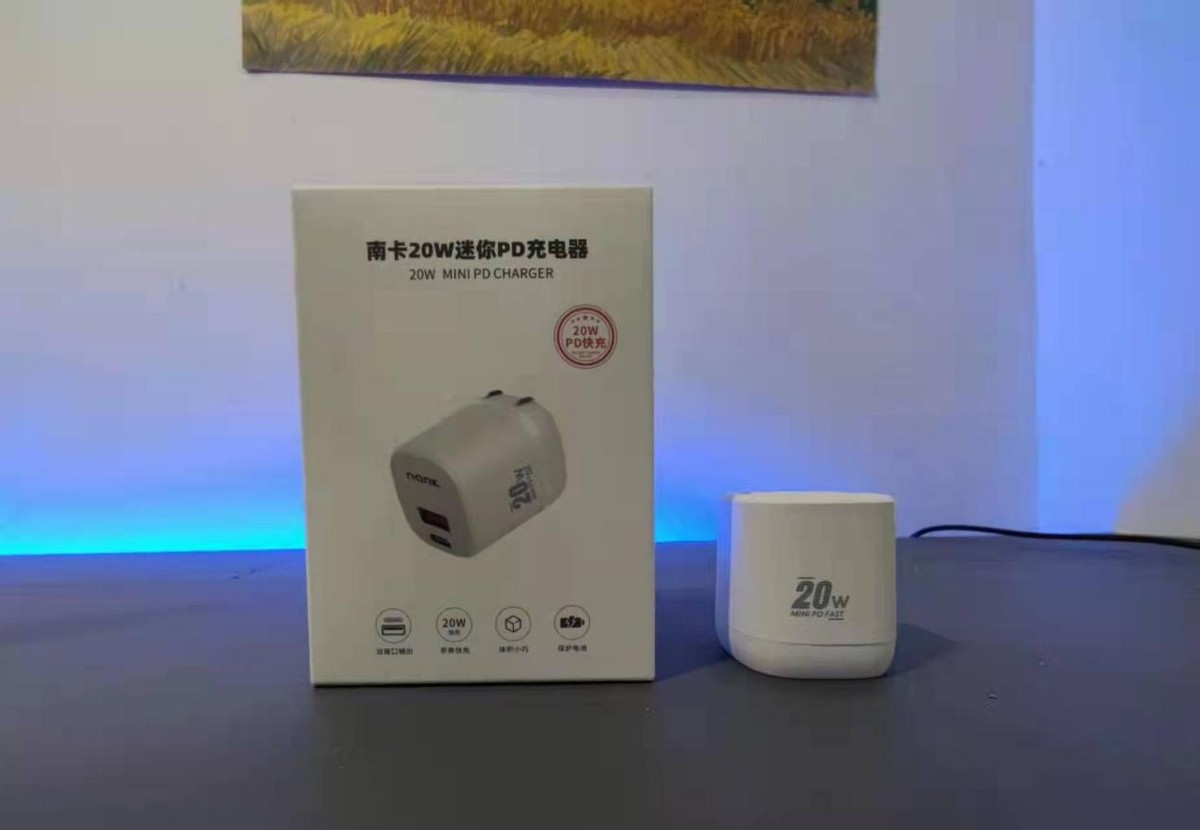 小身材新定義，南卡C2充電頭：擺脫電量虛脫的最佳搭檔