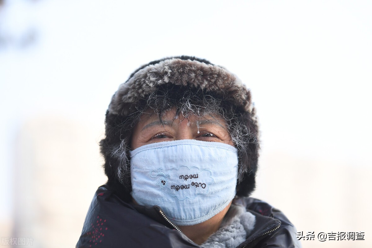 中医专家建议：三九四九冰上走，最冷15天，保护好这七大器官是关键