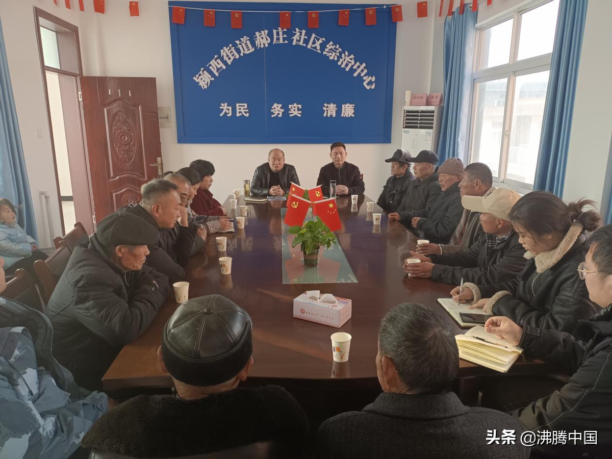 “我為潁州發(fā)展獻(xiàn)計(jì)策”黨員活動(dòng)日 為推動(dòng)潁州高質(zhì)量發(fā)展建言獻(xiàn)策