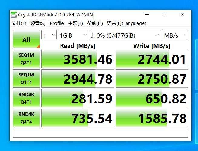 低价高性能国产方案黑科技新品硬盘，阿斯加特AN 3.0 NVMe SSD实测