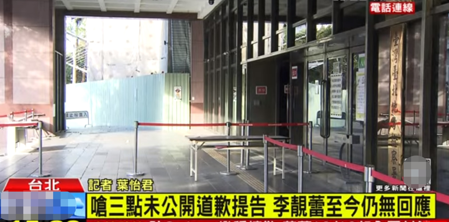 王力宏拒绝回应和道歉，拉黑多名网友，遭调侃：聋的传人