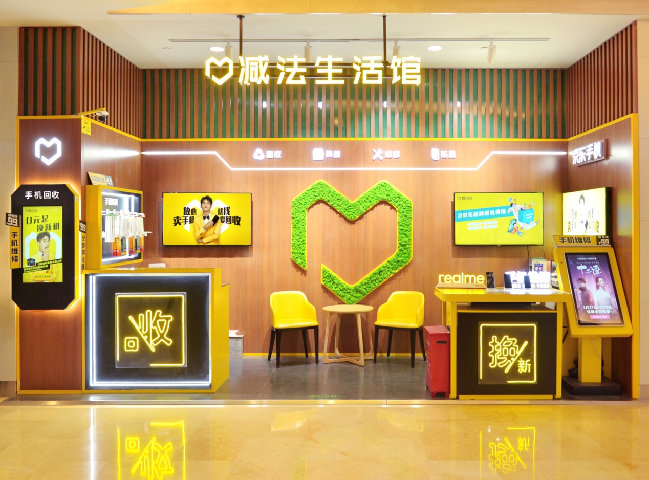 時尚封麵服裝圖片（時尚封麵圖片 美妝）