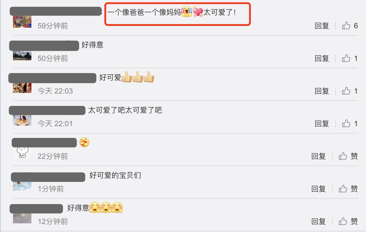 胡杏儿老公晒带娃日常，周末陪儿子游儿童展览，一人抱俩娃超有爱