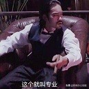 10款Windows必装的黑科技软件，实用又免费，让电脑无所不能