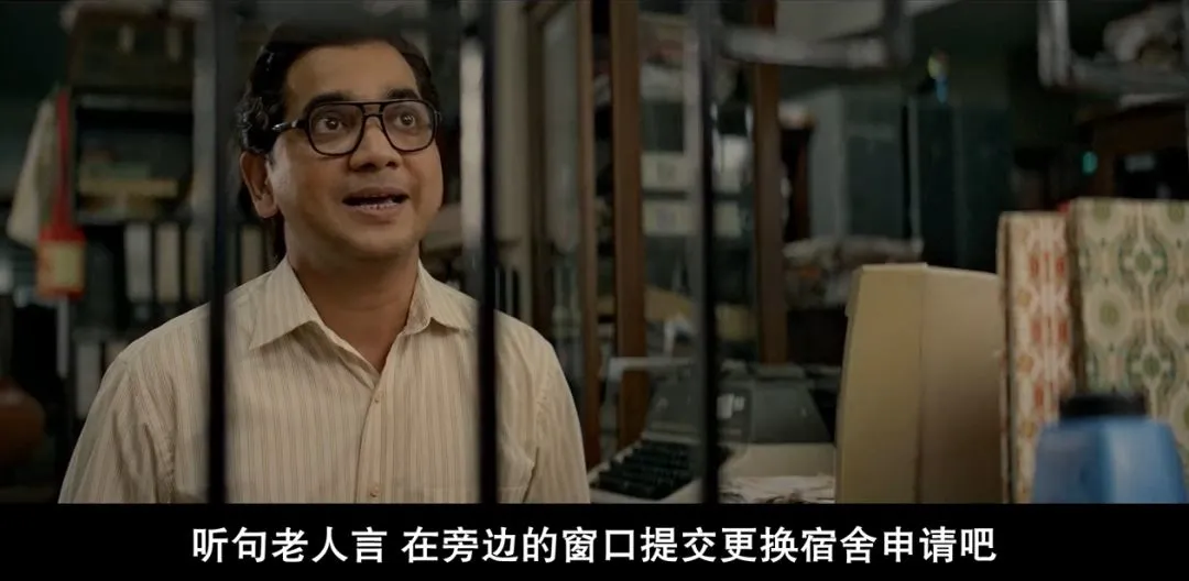 《最初的梦想》曾拍出13亿票房的印度导演真是幽默够狠