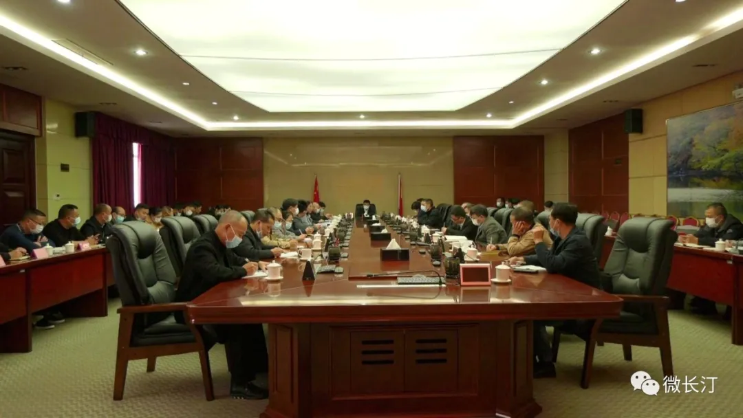 长汀县召开全县宣传思想文化系统学习宣传贯彻党的十九届六中全会精神暨宣讲工作推进会
