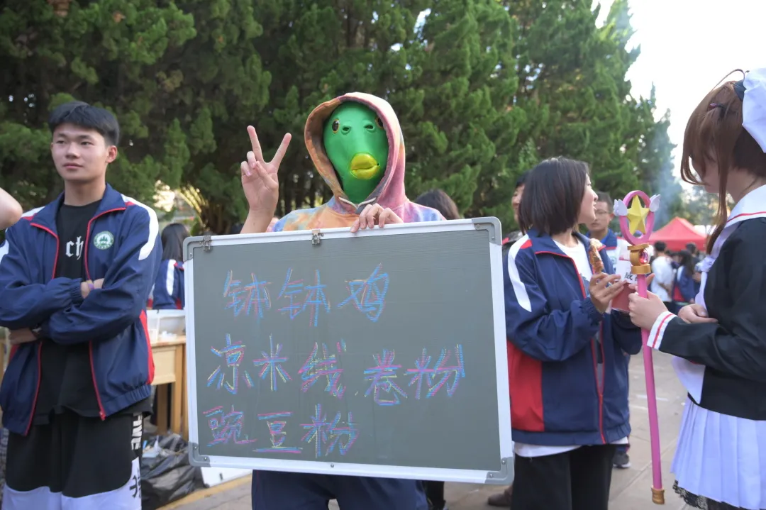 271教育丨当体育和美食碰撞,会擦出怎样的火花?