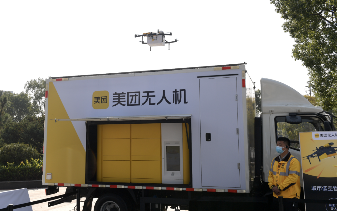 互联网下半场，美团开启“科技”第二曲线