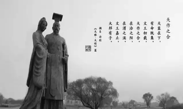 一品一洽川