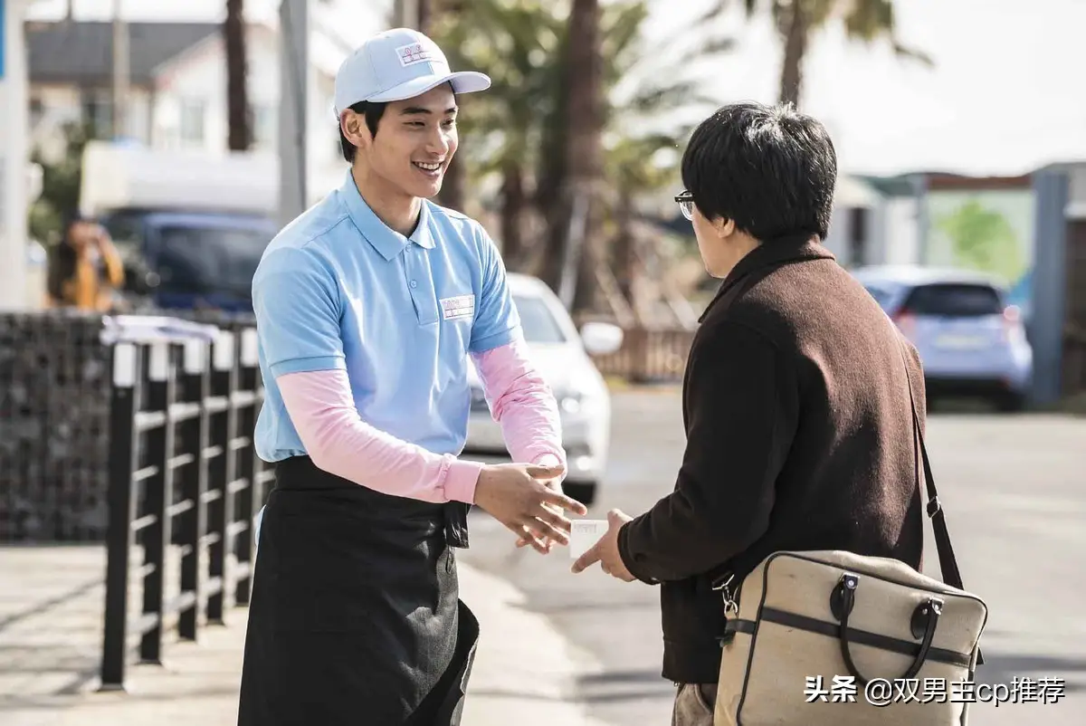 腐剧推荐丨《诗人的爱》韩国双男主电影，大叔vs帅气小哥哥