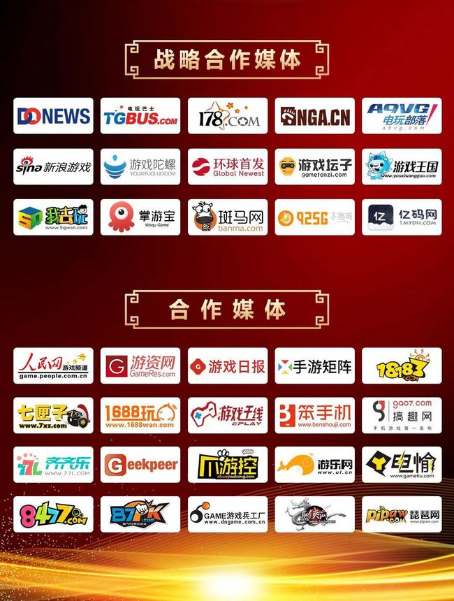 爆款云集，第九届金茶奖获奖名单来了