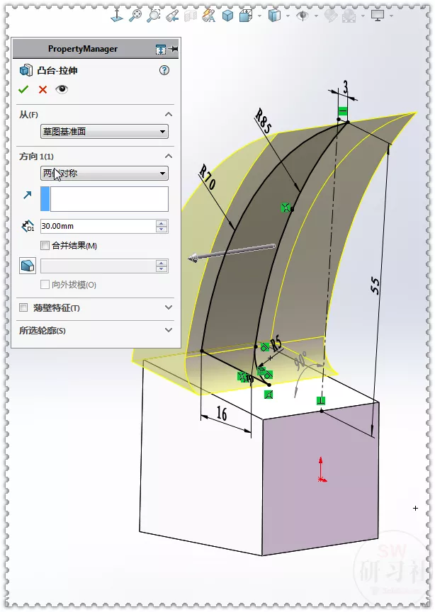 用SolidWorks画一个羊角锤，这个图还有点复杂
