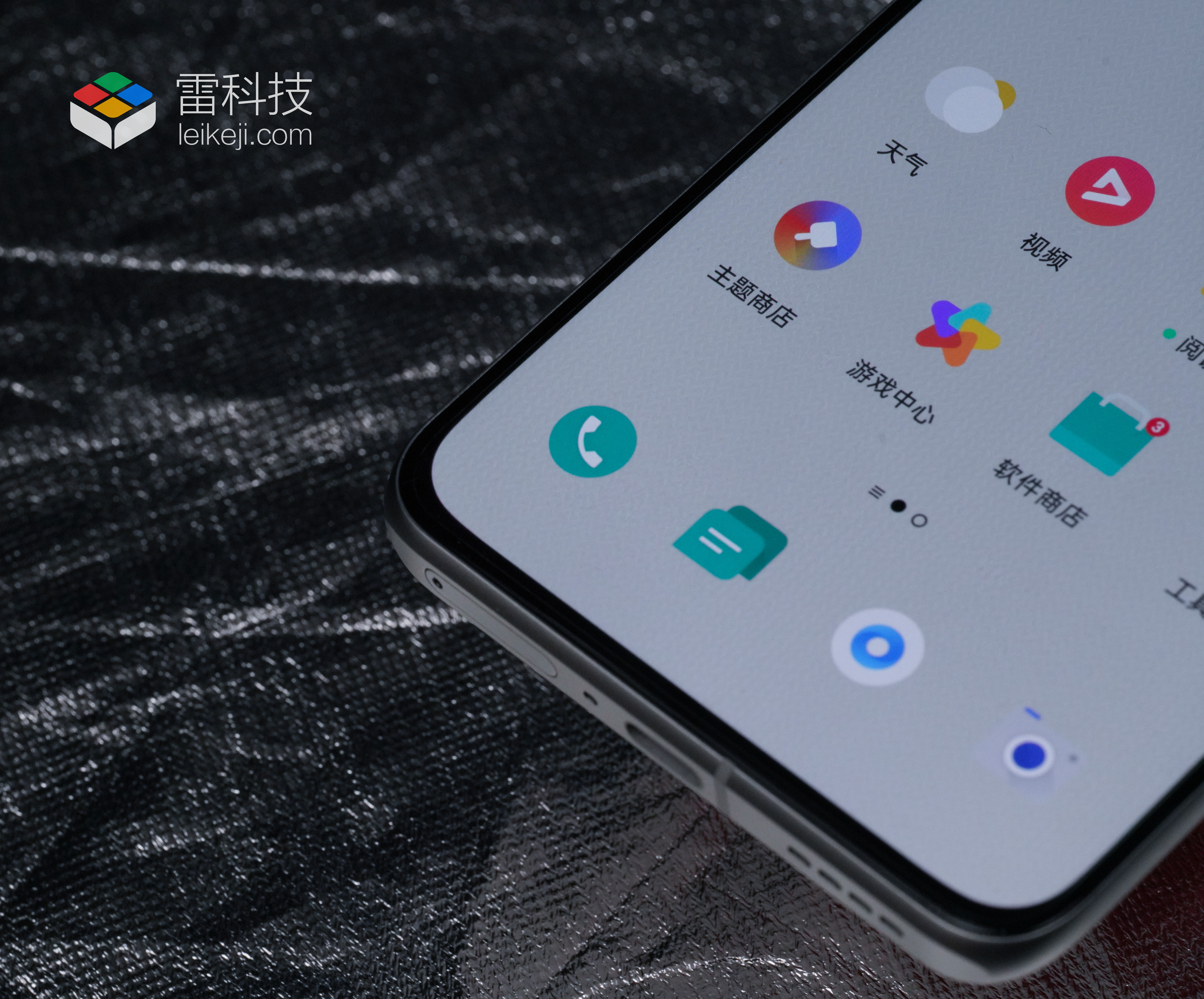 真我GT2 Pro评测：最大亮点在背面的手机，能叫好又叫座吗？