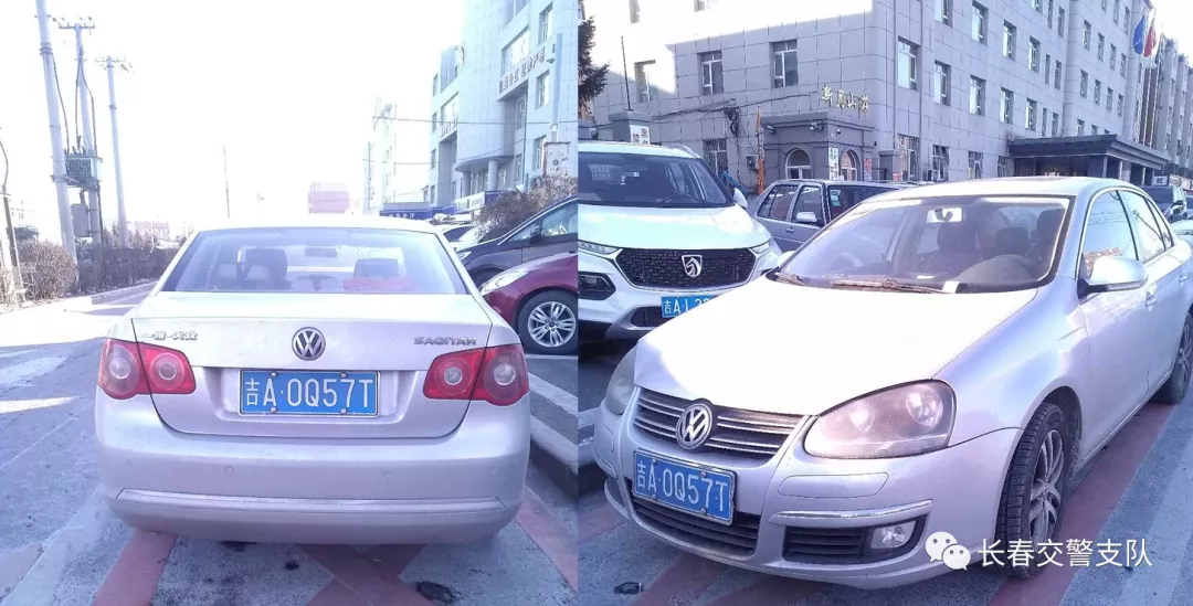 安全带防伤害 不违停路更宽丨曝光台