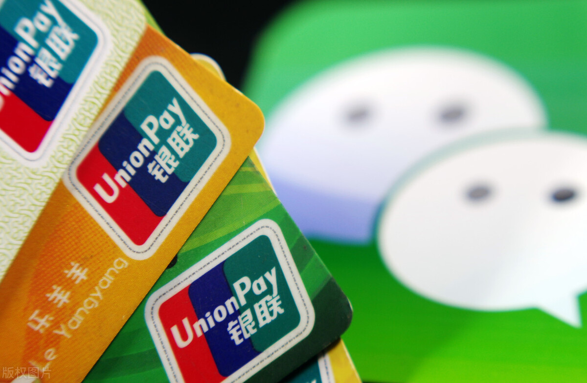 银行卡被列为高风险等级，这是为什么？如何解除？