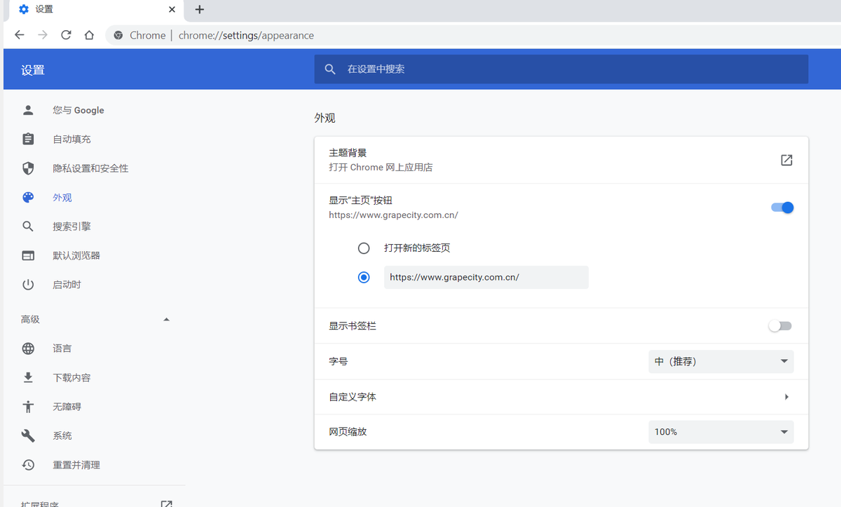 突破技術(shù)限制，實(shí)現(xiàn)Web端靜默打印