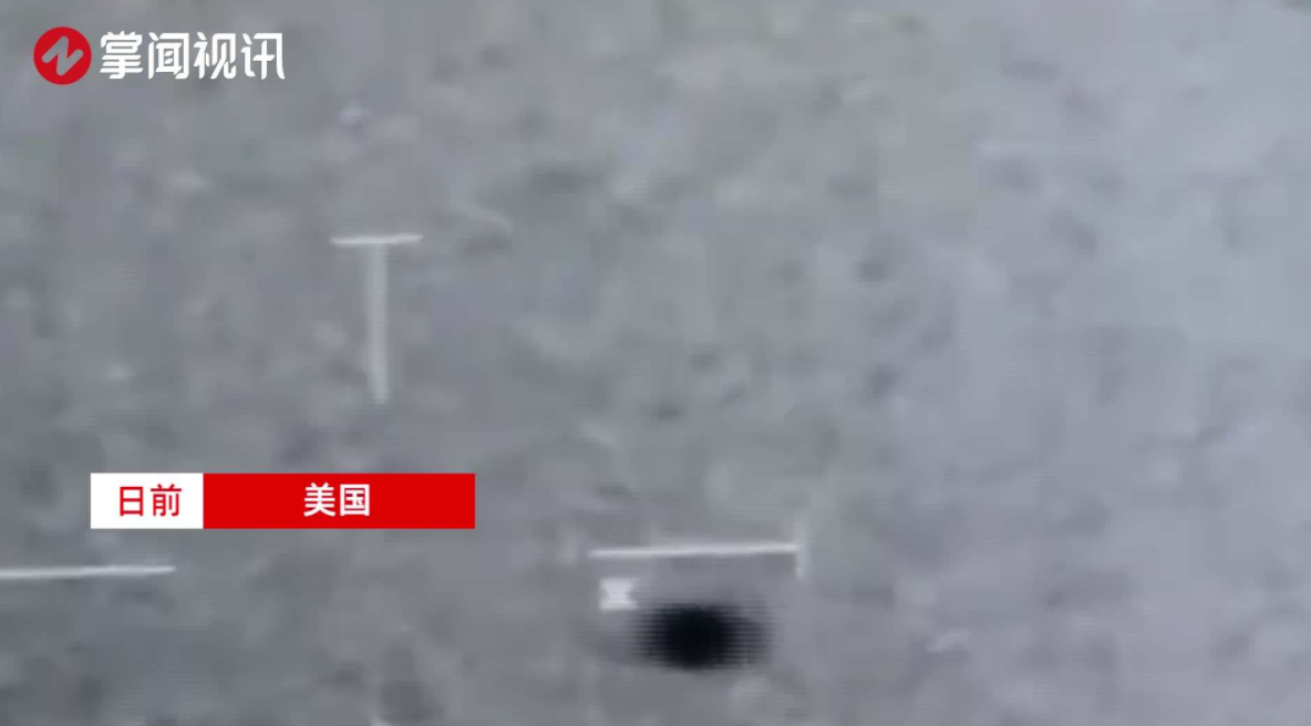中科院院士：相信外星人存在！2021年地球不明飞行物与它有关吗？