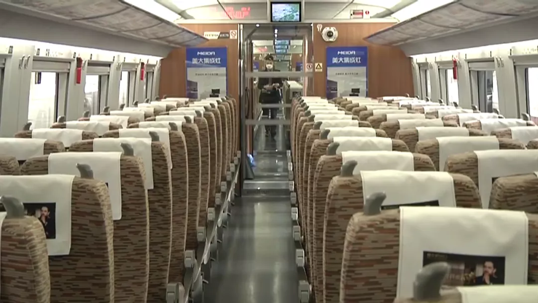 坐火車沒帶身份證怎么辦？別慌！這樣操作非常簡單