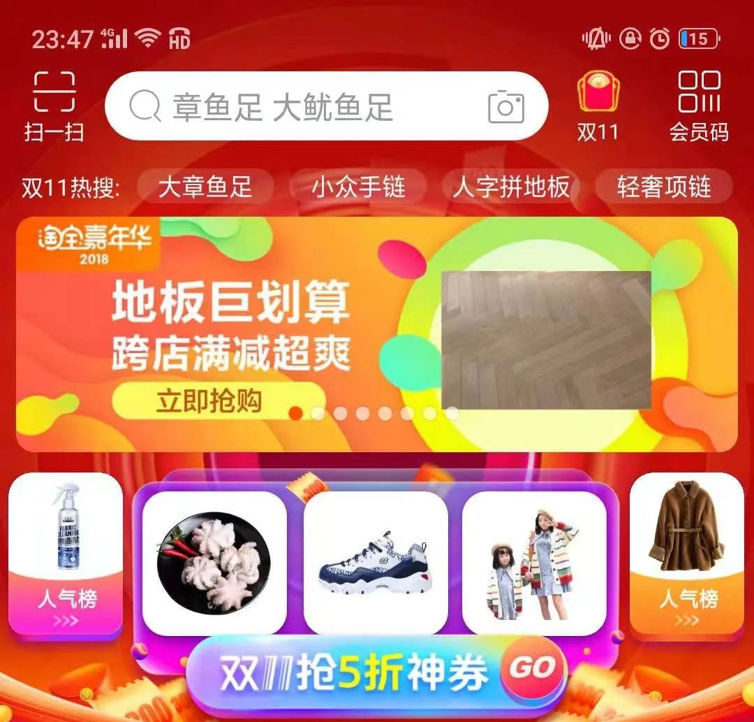 营销内容详解，让你玩转内容营销